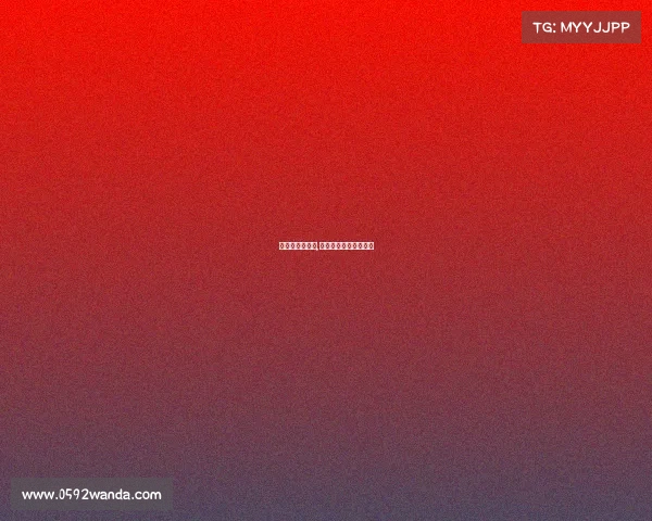 山东电子竞技班,山东电子竞技运动协会